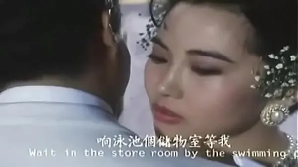 Veliki The Girl's From China [1992novi filmi